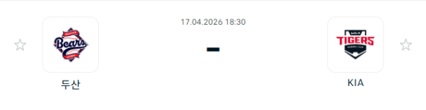 [대한민국 KBO] 2026년04월17일 두산 베어스 vs KIA 타이거즈 | 스포츠 분석 무료 중계 토친놈