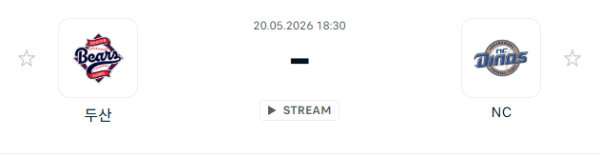 [대한민국 KBO] 2026년05월20일 두산 베어스 vs NC 다이노스 | 스포츠 분석 무료 중계 토친놈