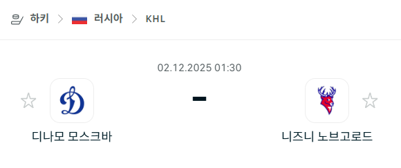스포츠 분석 합법 중계 시청 토친놈