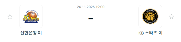 스포츠 분석 합법 중계 시청 토친놈